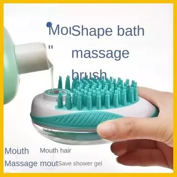 Чистящие средства для домашних животных Щетка для массажа ванны для мышей и собак Пресс для воды Щетка для ванны для кошек. синий