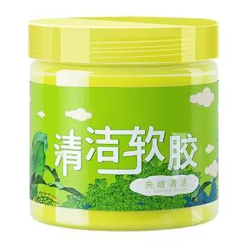 Чистящий гель для салона автомобиля, мягкий, с высокой вязкостью, очиститель для вентиляции автомобиля, портативный гель для удаления пятен от детейлинга автомобиля зелёный