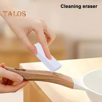 Чистящий ластик из нержавеющей стали, резиновый ластик для дома, кухни, ванной комнаты, средство для удаления ржавчины со стекла, подушечки для щеток без запаха, сухая влажная протирка, многофункциональные пятна белый