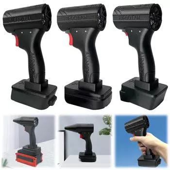 Чистящий мощный воздушный пистолет ручной автомобильный фен бесщеточный двигатель электрическая мощная турбина турбовентилятор электрический мощный воздуходув StyleA