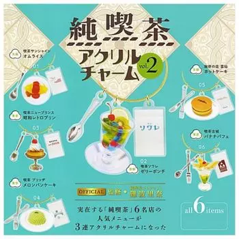 Чистый акриловый шарм Kissa x 6 типов набор Full Comp Gacha Gacha Capsule Toy vol.2