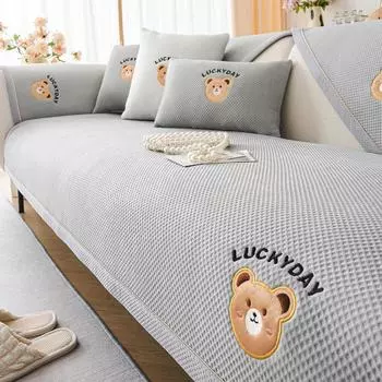 Чистый цвет Простота Ледяной Шелковый Чехол для Дивана Мультяшная Вышивка Коврик Для Дивана Летняя Прохладная Нескользящая Подушка Для Дивана Мягкая Подушка Для Дивана Полотенце 70x70cm 1pcs