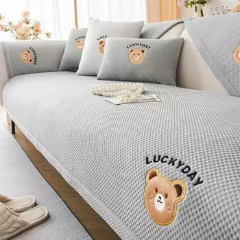 Чистый цвет Простота Ледяной Шелковый Чехол для Дивана Мультяшная Вышивка Коврик Для Дивана Летняя Прохладная Нескользящая Подушка Для Дивана Мягкая Подушка Для Дивана Полотенце 70x70cm 1pcs