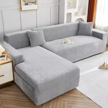 Чистый цвет синели наложница комбинированный эластичный универсальный чехол для дивана зимний утолщенный чехол для дивана универсальный 90-140cm