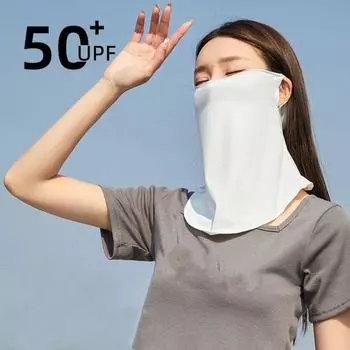 Чистый цвет солнцезащитная маска для лица вуаль с шейным клапаном вождение защитный щиток для лица вуаль для пешего туризма розовый