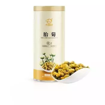 Чистый цветочный фьюжн: Чай с хризантемой, белой хризантемой и жимолостью 01