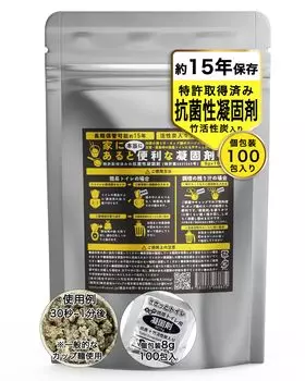 ЧИСТЫЙ ДОМ Антибактериальный коагулянт 8 г x 100 100 индивидуально изготовленный в бамбуке активированный хранится 15 лет пакеты, дозы, завернутые, Япония, порошок,