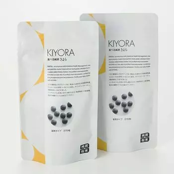 Чистый древесный уголь Kiyora, съедобный, тип таблеток 270, набор из 2 штук, сделано в Японии, порошок чистого древесного угля Dustec