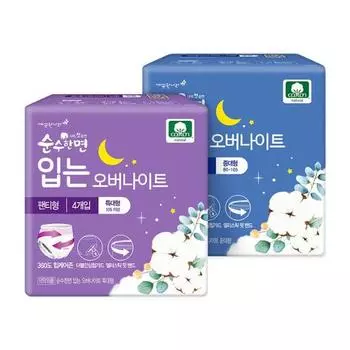 Чистый хлопок ночная 4Р 2 вида, выберите 1 (средний/очень большой) Medium to large 4P