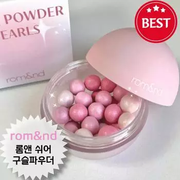 Чистый и прозрачный мелкий жемчуг с мелкими частицами [Rom _& She a Bead Powder], 1 шт., 02 Veil Grow