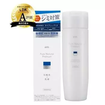 Чистый натуральный лосьон премиум-класса с осветляющей эссенцией 150 мл Квази-лекарственный лосьон Отбеливающий Против пятен Предотвращает грубость кожи Противовоспалительный Лекарственный Ниаци