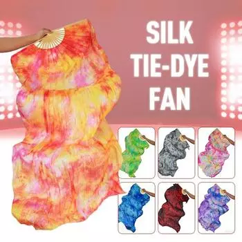 Чистый натуральный шелк веер вуали для женщин танец живота выступление настоящий шелковый тай-дай веер двойной удлиненный цветной шелковый веер длиной 1,8 м Left Hand
