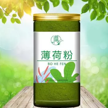 Чистый порошок перечной мяты, съедобный ополаскиватель, охлаждающий порошок для выпечки - 60 г Peppermint powder