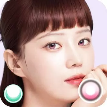 Чистый ярко-розовый 0.00