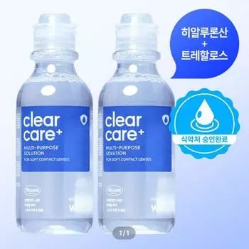 Чистый раствор для ухода 320 мл