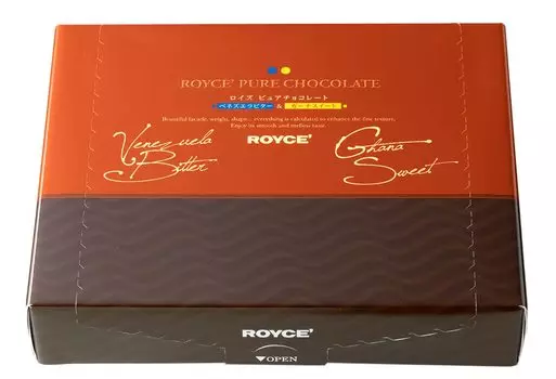 Чистый шоколад Венесуэльский горький ганский сладкий Чистый шоколад Венесуэльский горький ганский сладкий Lloyd s & &