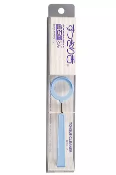 Чистый Язык Синий Тошия-кун синий