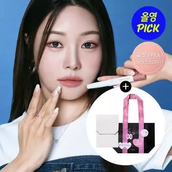 Cho Hyo-jin Pick_Etude Reinvention Maker Overlip (Теплый/Холодный)