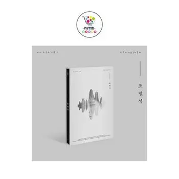 CHO JUNG SEOK 1-й альбом CHO JUNG SEOK