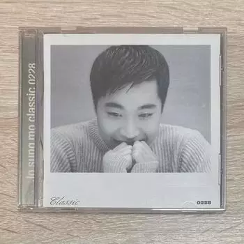 Cho-mo Cd Sell