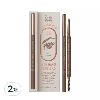 Cho Seongah 22 Donggong Beauty Brow Maker Pencil 1.5 0.07g, dark brown, 2 pcs.