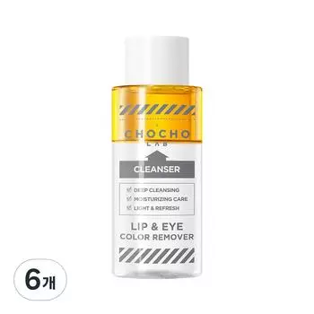 Chocho s Lab Lip & Eye Color Remover, 150ml, 6 pcs.