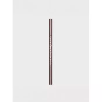 Chocho Slap Eyebrow Pencil Grey Brown