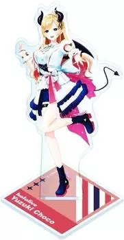 Choco Yuzuki Acrylic Stand Hololive Bright Costume Ver. Official Goods