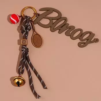 Chocolate Braided Rope Keychain Tennis Bell Charm Bag Pendant Keyring Simple All-Matching Bag Decoration Accessories