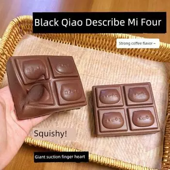 Chocolate Pinch Music Slow Rebound Simulation Decompression Vent Toy Wet Soft Glutinous Mud Feeling Sucking Finger Children Women Kitty Four Bread [1]]