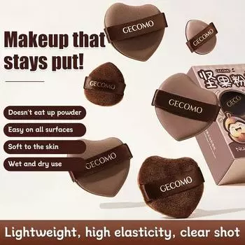 Chocolate Powder Puff Set Sponge Wet and Dry Leather Flocking Multi-purpose Air Cushion Make Up Sponge Makeup Sponge Puff