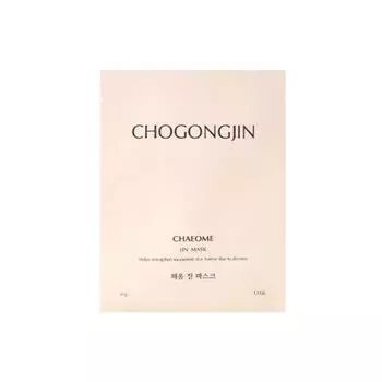 ЧОГОНДЖИН Маска 37г