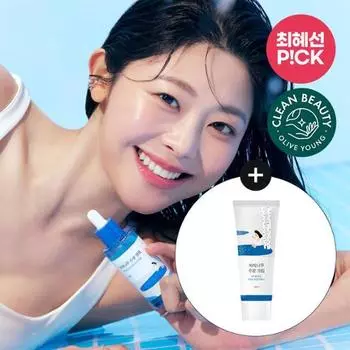 [Choi Hye-seon PICK/Inner Moisture Ampoule] Увлажняющая ампула Round Lab Birch, 50 мл, специальная (+ Крем 20мл), Корейская косметика