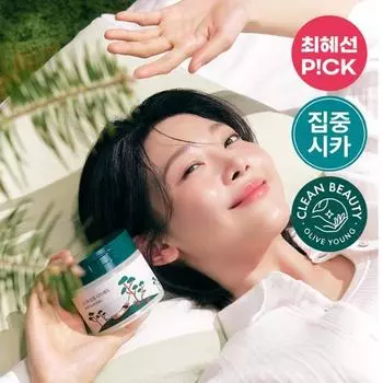 [Choi Hye-seon PICK/Intensiv Cica] Круглая обертка Pine Calming Cica Pads, 50 листов, популярная взрывная косметика в Корее