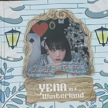 Choi Ye-na The Hyundai Pop-up Md Photo Book