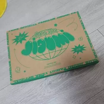 Choi Yena Gummi 1st Kit