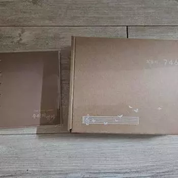 Чой Юри Воль. 1 746 CD + дневник или оптом нераспечатанный абсолютно новый товар