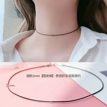 Чокер Женский из Стерлингового Серебра 925 пробы Аксессуары для Шеи Ожерелье Thin round leather rope [925 sterling silver]]