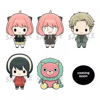 Chokorin Mascot 50 мм ПВХ окрашенная готовая фигурка ШПИОНСЕМЬЯ (BOX) Прибл.