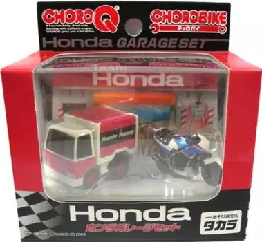 Cholobai Honda Garage Set