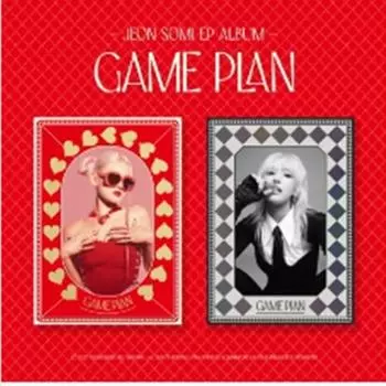 ЧОН СОМИ - EP АЛЬБОМ [ПЛАН ИГРЫ] (ФОТОАЛЬБОМ ВЕР.) случайный 0