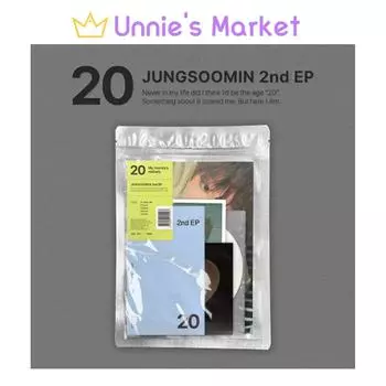 Чон Сумин - 20 (Двадцать) 2-й EP-альбом + Бесплатный подарок 1ea