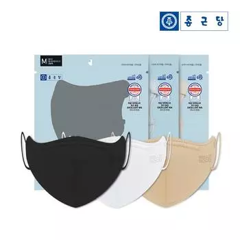 Chong Kun Dang Belli Good Yellow Dust Quarantine Mask KF94 25 листов 1 коробка Маска для защиты от мелкой пыли и ультрафиолета, корейское здоровое питание