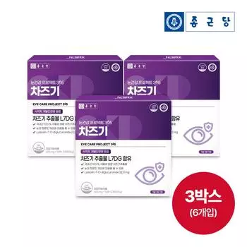 Chong Kun Dang Eye Health Project 365 Chazgi 600 мг x 15 таблеток x 2 единицы, 3 коробки, 3 месяца, корейская здоровая пища
