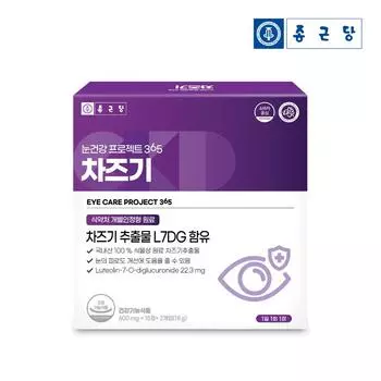 Chong Kun Dang Eye Health Project 365 Chazgi 600 мг x 15 таблеток x 2 единицы, 1 коробка, 1 месяц, корейская здоровая пища