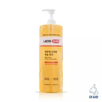 Chong Kun Dang Health Lactoderm, увлажняющий лосьон, полезный для кожи, 1000 мл, 1 л, 1 шт.