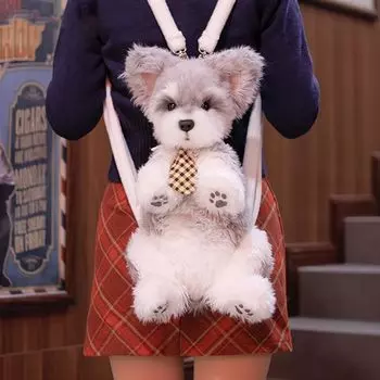 Чонгкер Плюшевый Рюкзак Собака Детский Рюкзак Дневной Рюкзак Рюкзак для Прогулок