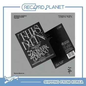 ЧОНХАН И ВОНУ (СЕМНАДЦАТЬ) - 1-й сингл-альбом «THIS MAN» Weverse Albums ver.