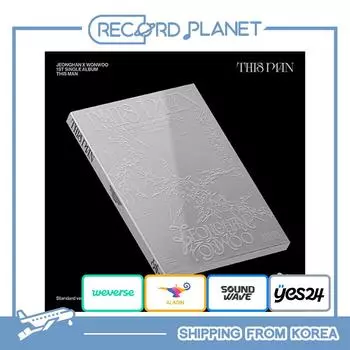 ЧОНХАН И ВОНУ (СЕМНАДЦАТЬ) - 1-й сингл-альбом THIS MAN [POB]