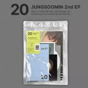 Чонсумин - мини 2-й [20] 0